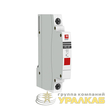 Лампа сигнальная ЛС-47 красн. PROxima EKF mdla-47-r-pro