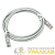 Патч-корд кат.5E UTP неэкранир. LSZH сер. 2.0м TERACOM PRO EKF TRP-5EUTP-LSH-2M-GY