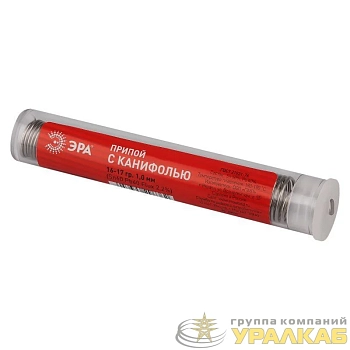 Припой PL-PR01 для пайки с канифолью 16-17гр d1.0мм (Sn60 Pb40 Flux 2.2%) Эра 