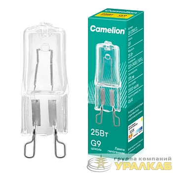 Лампа галогенная 25Вт капсула G9 3000К 240В прозр. Camelion 
