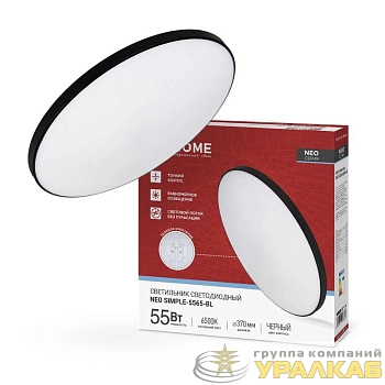 Светильник светодиодный NEO SIMPLE-5565-BL 55Вт 230В 6500К 4400лм 375х59мм черн. IN HOME 4690612060835