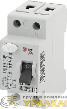 Выключатель дифференциального тока (УЗО) 1P+N 16А 30мА ВД1-63 Pro NO-902-26 ЭРА Б0031875