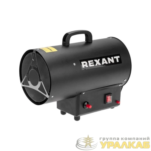 Пушка тепловая газовая 10кВт 350куб.м/ч Rexant 60-0044 детальная картинка