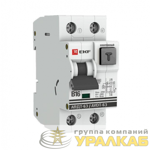Выключатель автоматический дифференциального тока B 16А 10мА тип А 6кА АВДТ-63 (электрон.) PROxima EKF DA63-16B-10e