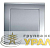 Выключатель 1-кл. СП Бриллиант 10А IP20 серебр. UNIVersal 