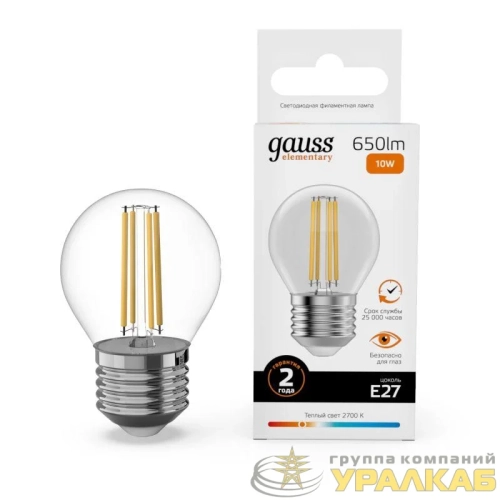 Лампа светодиодная филаментная Filament Elementary 10Вт шар 2700К Е27 650лм GAUSS 
