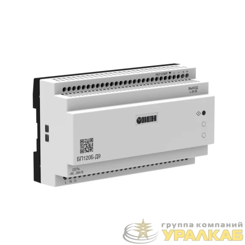 Блок питания БП60Б-Д4-24С ОВЕН 