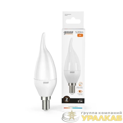 Лампа светодиодная Elementary 8Вт свеча на ветру 3000К тепл. бел. E14 520лм GAUSS 