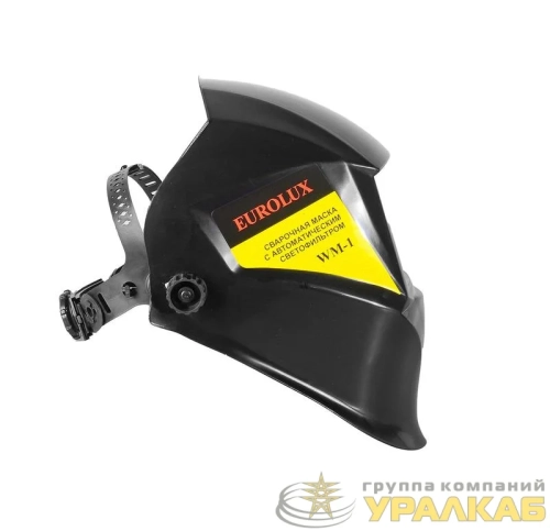 Маска сварочная WM-1 EUROLUX 65/87 детальная картинка