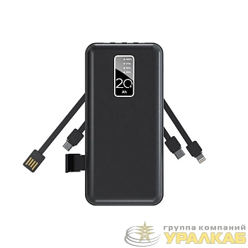 Устройство зарядное портативное Power Bank (аккумуляторная батарея) 20000мА.ч черн. Rexant 30-2039