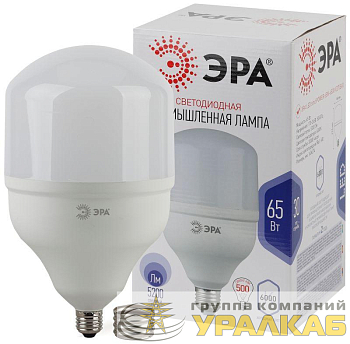 Лампа светодиодная высокомощная STD LED POWER T160-65W-6500-E27/E40 65Вт T160 колокол 6500К холод. бел. E27/E40 (переходник в компл.) 5200лм Эра Б0027924