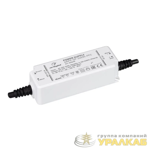 Блок питания ARPV-SP-24035-PFC (24В 1.45А 35Вт) IP67 пластик Arlight 