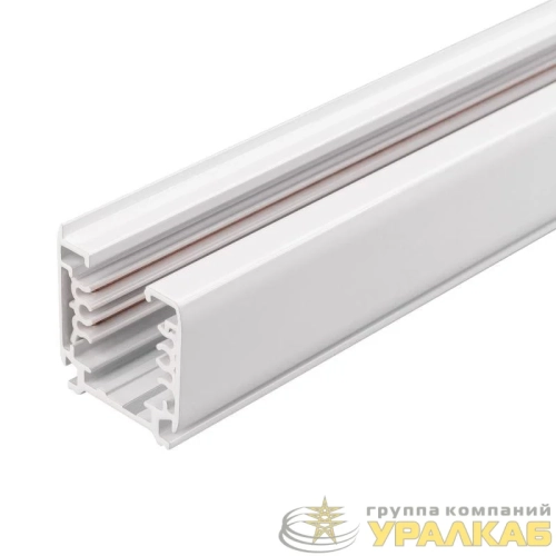 Трек LGD-4TR-TRACK-3000-WH-M (C) IP20 металл Arlight 