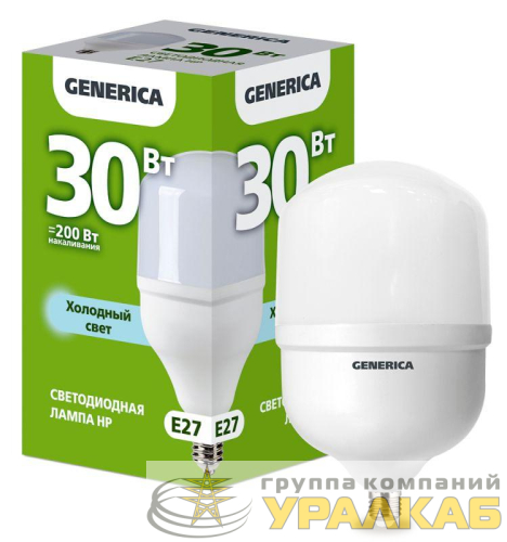 Лампа светодиодная HP 30Вт 6500К E27 230В GENERICA LL-HP-30-230-65-E27-G детальная картинка