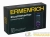 Детектор скрытой проводки Ping SM70 фиолет. Ermenrich Детектор скрытой проводки Ping SM70 фиолет. Ermenrich