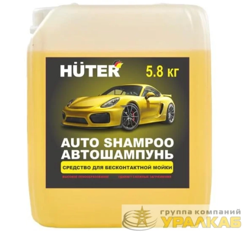 Автошампунь для бесконтактной мойки Active Foam 5.8кг HUTER 71/5/41 детальная картинка