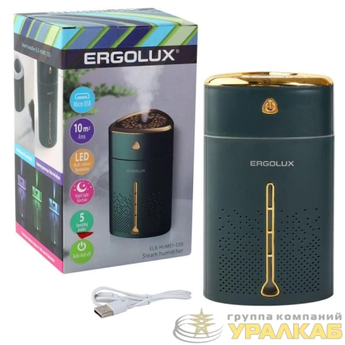 Увлажнитель ELX-HUM01-C05 зел./зол. Ergolux 15326 детальная картинка