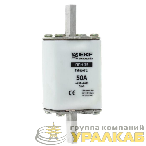 Вставка плавкая ППН-35 250/80А габарит 1 PROxima EKF fus-35/250/80 детальная картинка