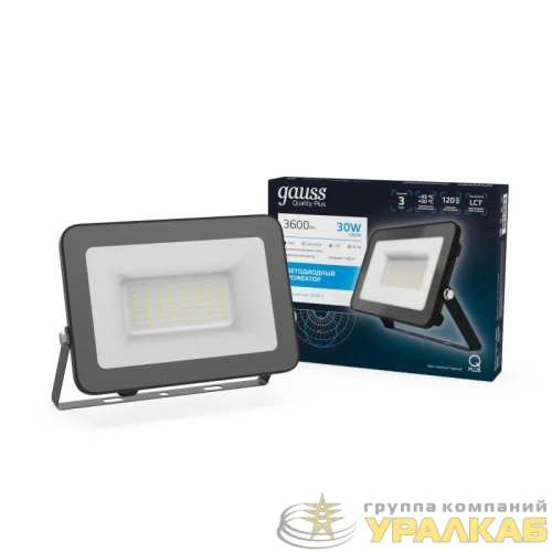 Прожектор светодиодный Qplus 30Вт 6500К IP65 3300лм 175-265В ДО черн. GAUSS 613511330 детальная картинка