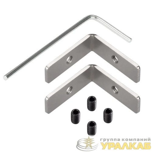 Соединитель профиля FANTOM-W23-L90 Set металл (комплект) Arlight 