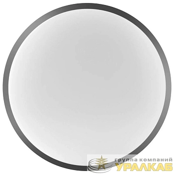 Светильник светодиодный LBS-8732 32Вт Flat silver настенно-потолочный Ultraflash 15160