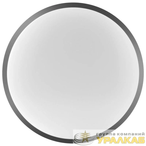 Светильник светодиодный LBS-8732 32Вт Flat silver настенно-потолочный Ultraflash 15160 детальная картинка