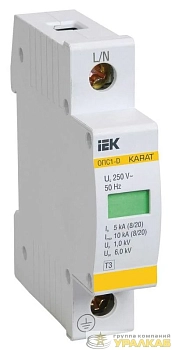 Ограничитель перенапряжения ОПС1-D 1P IEK MOP20-1-D