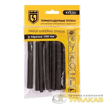 Набор термоусадочных трубок Гермокомплект 3/1 КВТ 