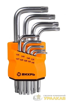 Набор ключей имбусовых Torx 9шт T10-T50 Вихрь 