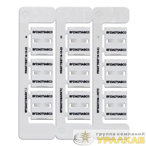 Маркировка бабочка Dкаб=4.2-7.5мм L=23мм (уп.180шт) DKC 