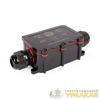 Коробка распределительная герметичная MG Box M-2 IP68 Fortisflex 