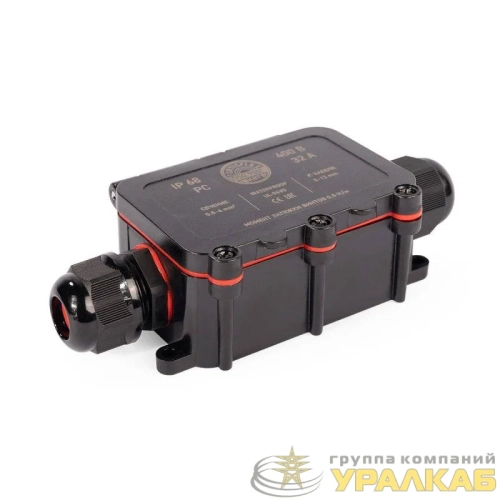 Коробка распределительная герметичная MG Box M-2 IP68 Fortisflex 