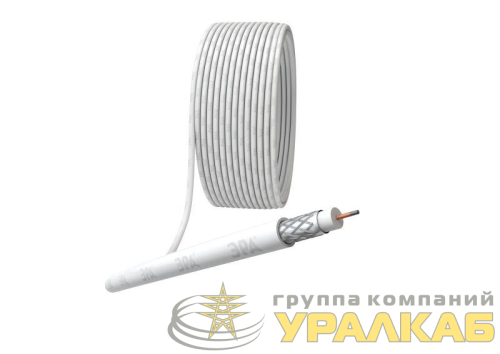 Кабель коаксиальный RG-6U CCS/оплетка Al 48проц. PVC Simple 75Ом бел. (м) Эра Б0044596