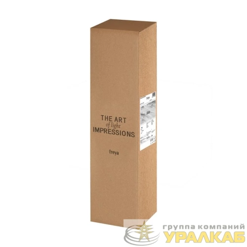 Светильник Matis 60Вт E27х3 IP20 потолочн. Freya FR4010CL-03GB детальная картинка