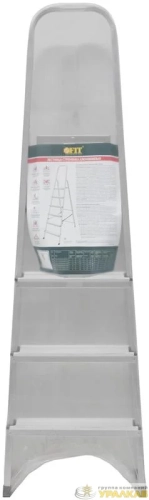 Лестница-стремянка 4 ступ. 2.87кг алюм. FIT 