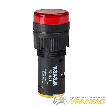 Лампа AD16DS(LED) матрица D16мм красн. 24В AC/DC КЭАЗ 