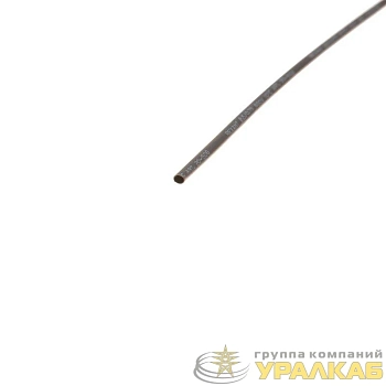 Трубка термоусадочная ТУТ нг 1.5/0.75 черн. 1м Rexant 