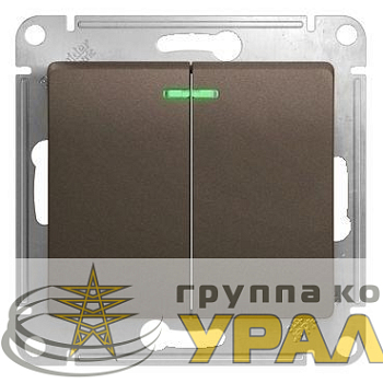 Выключатель 2-кл. СП Glossa 10А IP20 (сх. 5а) 10AX с подсветкой механизм шоколад. SE GSL000853