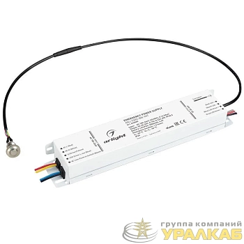Блок аварийного питания ARJ-EMG-8W-INT (25-56В 1.5H LiFePO4) IP20 металл Arlight 043585