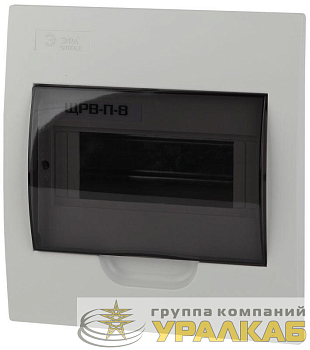 Бокс ЩРВ-П-8 мод. встраив. пластик IP41 SIMPLE NO-box_simple-plastic_8_flush ЭРА Б0041511