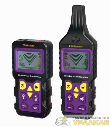 Детектор подземных проводов Ping SM150 фиолет. Ermenrich 