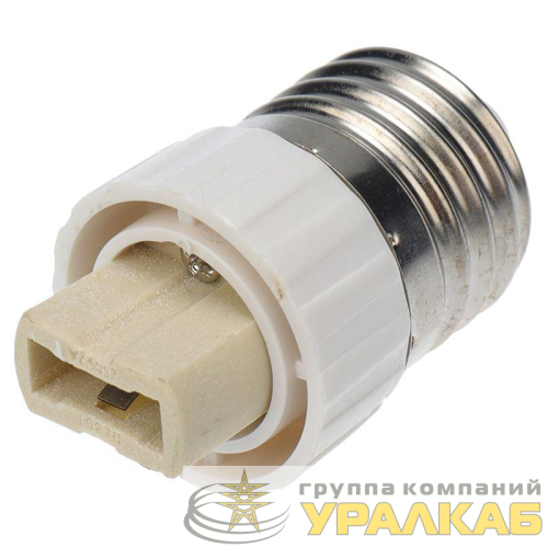 Переходник цокольный E27-G9 бел. Rexant 