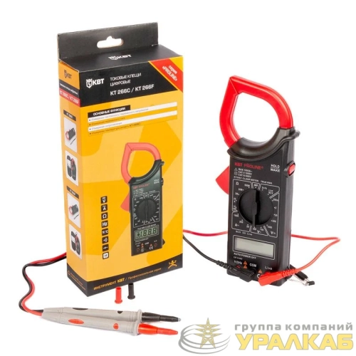 Клещи токовые цифровые "PROLINE" KT 266F КВТ 