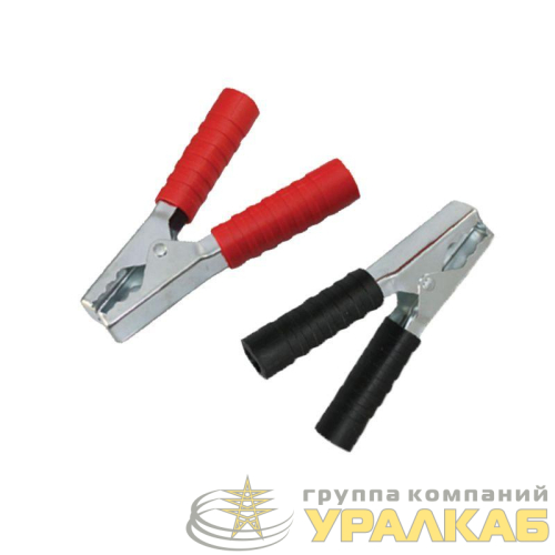 Зажим "крокодил" 250А 150мм (уп.20шт) Rexant 