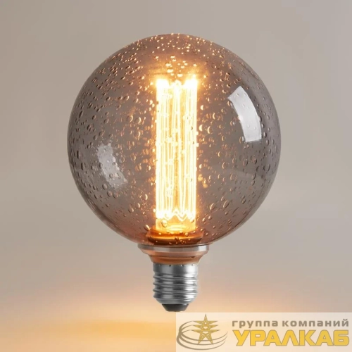 Лампа светодиодная Loft Led G125FC1978 4Вт 1800К E27 Voltega 8569 детальная картинка