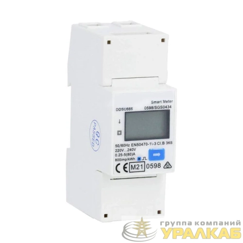 Ваттметр-регулятор 1ф типа E DKC 