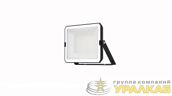 Прожектор светодиодный СДО FL ECO 50W 765 G4 уличный матов. стекло алюм. черн. LEDVANCE 