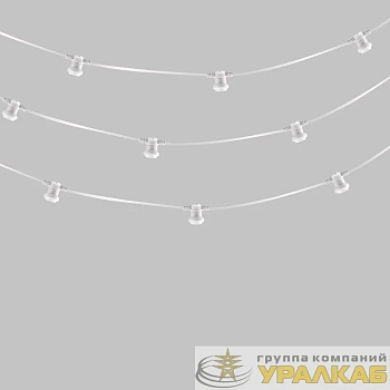 Гирлянда "Белт Лайт" 2жил. 50м шаг 40см 125 патронов E27 IP65 бел. круглый провод Neon-Night 331-242