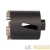 Коронка SF-72/65 5T с адаптером SDS-Plus ПРОФИ КВТ 