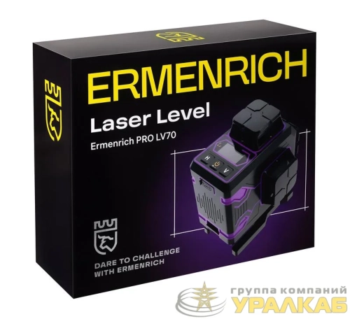 Уровень лазерный PRO LV70 Ermenrich 